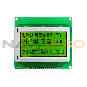 캐릭터 LCD(HLCD114A)