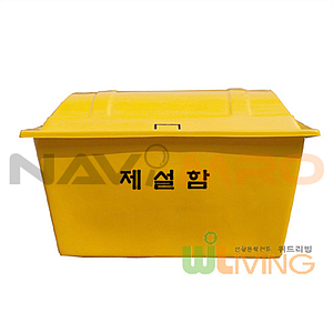 EF형 FRP 단문형 제설도구함 (WL-2229)