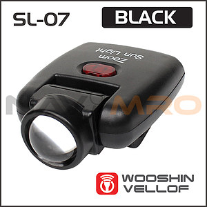 LED 충전식 줌 썬라이트 (SL-07)
