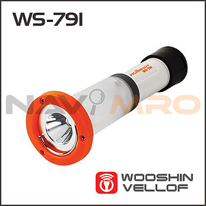 슬라이딩 호빗 캠핑 라이트 (WS-791)