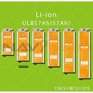 태양광가로등용 리튬이온 배터리 (ULB Seires)