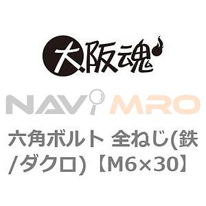K47603756