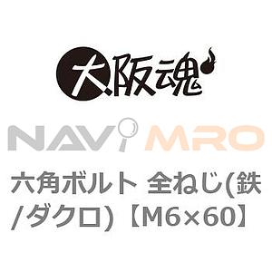 K47604008