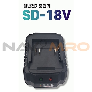 18V 리튬이온 충전기 (Slide 타입)