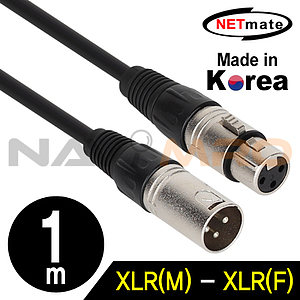XLR 캐논 연장 케이블 (NMC-XLRF)