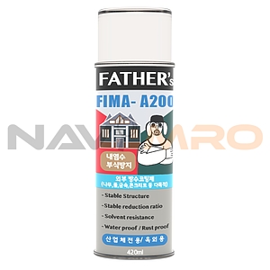방수 코팅제 (FIMA-A200)