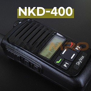 스카이복스 디지털 무전기 (NKD-400)