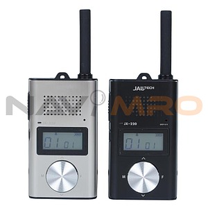 생활 무전기 (JX-220)