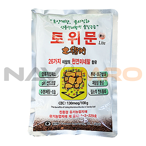 토위문나이트 분상