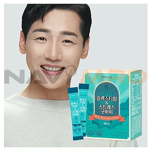 릴렉스타임&스트레스굿바이 (3g×30포)