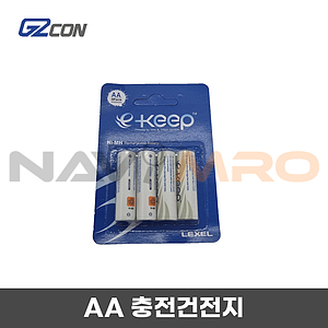 니켈수소 충전지 (AA타입)