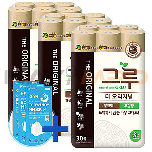그루 오리지널 화장지 마스크 세트