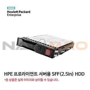 프로라이언트 서버용 LFF HDD 서버 (2TB 12G SAS 7.2K 2.5in 512e SC HDD)
