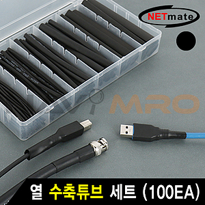 열수축 튜브 세트 (블랙)