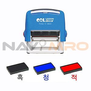 자동스탬프 리필패드 (N-0822용)