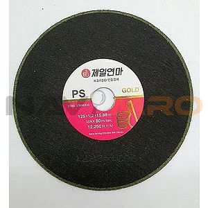 5인치 절단석 (PS골드)