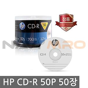 CD-R 50개입 700MB (케익/52X/80min)