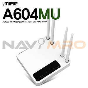 11ac 유무선 공유기 (A604MU)