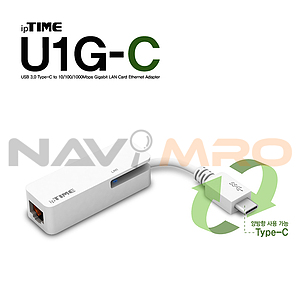 11ac 유선 랜카드 (U1G-C)