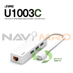 USB3.0 TYPE-C 기가비트 랜카드 (U1003C)