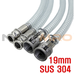 캄록 스프링 호스 (SUS304/19mm)