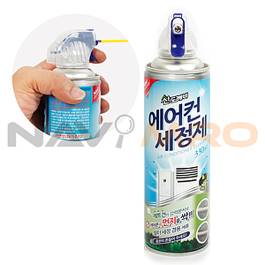 에어컨 세정제