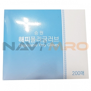 폴리 글러브