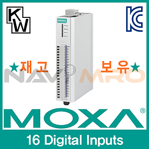 16 Digital Inputs 원격 I/O 제어기 (ioLogik E121016 Digital Inputs)