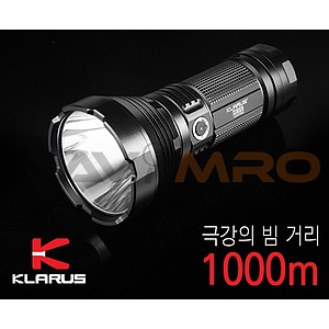 후레쉬 세트 (G35-2000루멘)