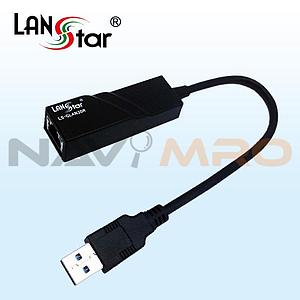 USB3.0 랜카드 (LS-GLAN30R)