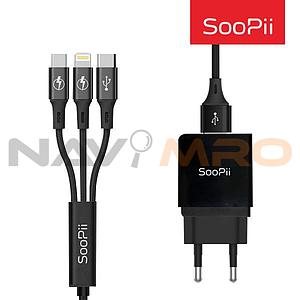 3 in 1 USB 고속 충전기 (GS-551S07QC)