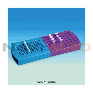 PP 회전형 다기능 튜브 랙