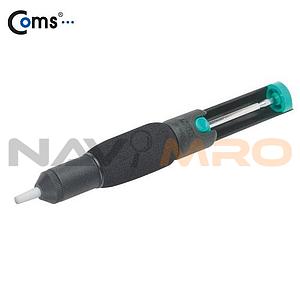 납땜 흡입 펌프 (DP-366D)