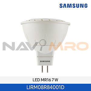 LED MR16 할로겐 램프 (7W)