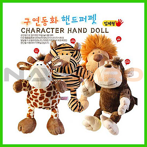 동물 입체 손인형 4종