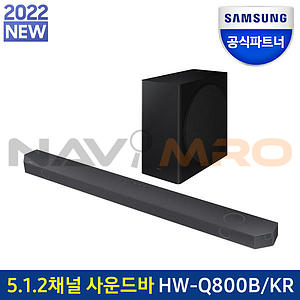 3.1.2채널 사운드바 (HW-Q800B/KR)