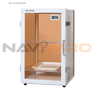일반형 데시게이터 (Desiccator Cabinet UV Protection)