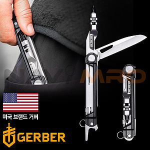 멀티툴 (암바 슬림 드라이브 오닉스 멀티툴)