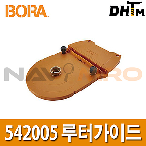 라우터 가이드 (542005)