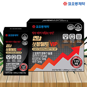 쎈 쏘팔메토 VIP