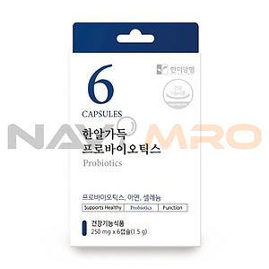 한알가득 프로바이오틱스