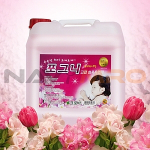 포그니 섬유유연제