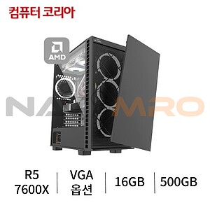 AMD R5 데스크탑 (게이밍07/AMD5/16G/500G/운영체제미포함)