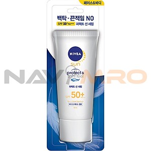 썬 프로텍트&라이트필 퍼펙트 세럼
