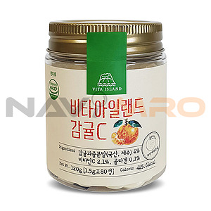비타 아일랜드C