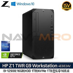 Z1 Tower G9 4E883AV 워크스테이션 (i9-12900/16G/1TB/HDD 1TB/GTX 1660S/W10P)