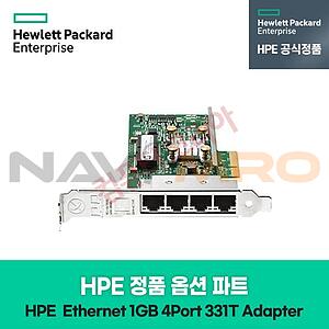 정품 옵션 파트 (Ethernet 1GB/4P/331T/Adapter)