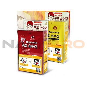 화재대피용 구조손수건 캐릭터 PET보관함 세트