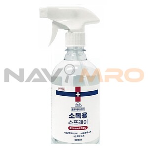 블루메디케어 소독 스프레이 (에탄올 500ml)