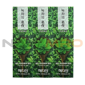 메디안 녹차의명작 치약